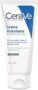 CeraVe, Creme Hidratante Corporal,